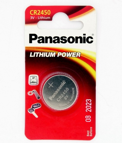 Батарейка Panasonic Power Cells 2450/1BP