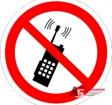 Знак Р18  запрещено пользоваться мобильн. тел. 150*150