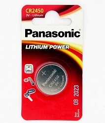 Батарейка Panasonic Power Cells 2450/1BP